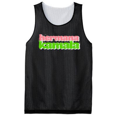 Hermana Kamala Pearlie Girlie Billionisa Boutique Mesh Reversible Basketball Jersey Tank