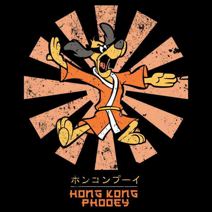Hong Kong Phooey Retro Japanese 16 in Basic Backpack