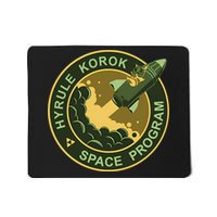 Hyrule Korok Space Program Breath Of The Wild Link The Legend Flora Of Hyrule Mousepad