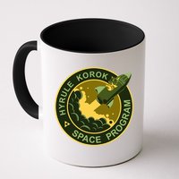 Hyrule Korok Space Program Funny Space Exploration Coffee Mug