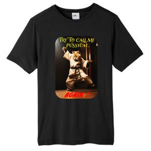 Humorous Karate Theme Ironic Cat Kung Fu Animal Funny Pet Tall Fusion ChromaSoft Performance T-Shirt