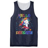 Hello Kindergarten Unicorn Back To School Funny Girl Mesh Reversible Basketball Jersey Tank