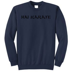 Hai Karate Vertical Logo Sweatshirt