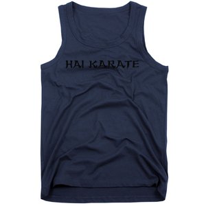 Hai Karate Vertical Logo Tank Top