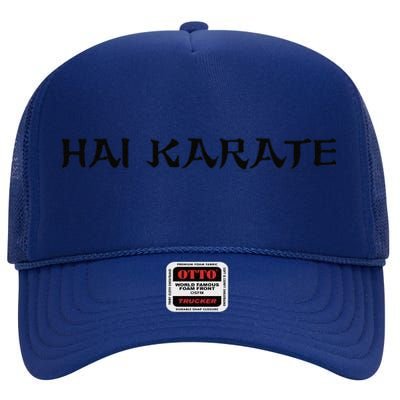 Hai Karate Vertical Logo High Crown Mesh Back Trucker Hat