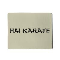 Hai Karate Vertical Logo Mousepad