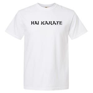 Hai Karate Vertical Logo Garment-Dyed Heavyweight T-Shirt