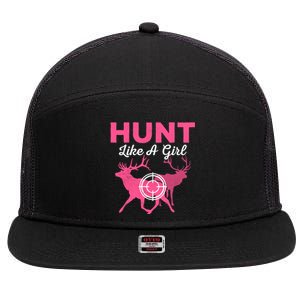 Hunt Like A Hunting Season Meaningful Gift 7 Panel Mesh Trucker Snapback Hat