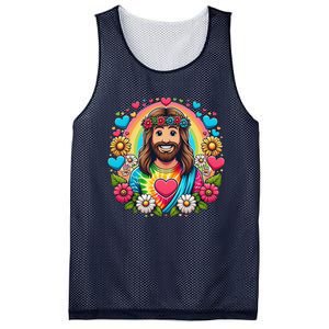 Happy Loving Buddy Jesus Christ Mesh Reversible Basketball Jersey Tank