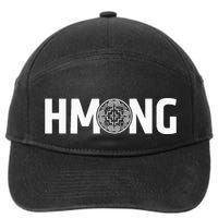 Hmong Logo Culture Heritage Indigenous Southeast Asia 7-Panel Snapback Hat