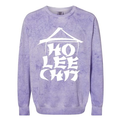 Ho Lee Chit Colorblast Crewneck Sweatshirt