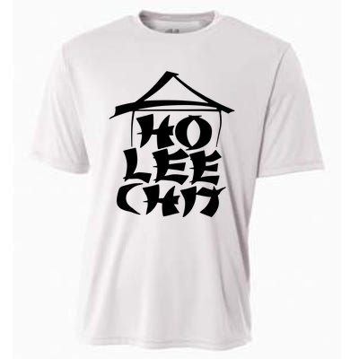 Ho Lee Chit Cooling Performance Crew T-Shirt