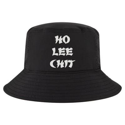 HO LEE CHIT (3) Cool Comfort Performance Bucket Hat