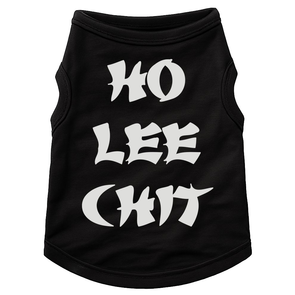 HO LEE CHIT (3) Doggie Tank