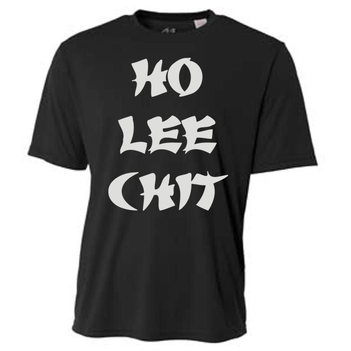 HO LEE CHIT (3) Cooling Performance Crew T-Shirt