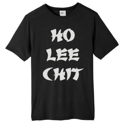 HO LEE CHIT (3) Tall Fusion ChromaSoft Performance T-Shirt