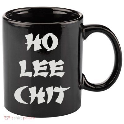 HO LEE CHIT (3) 11oz C Handle Ceramic Mug
