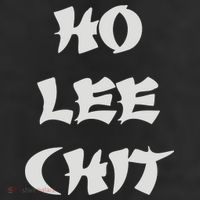 HO LEE CHIT (3) 11oz C Handle Ceramic Mug
