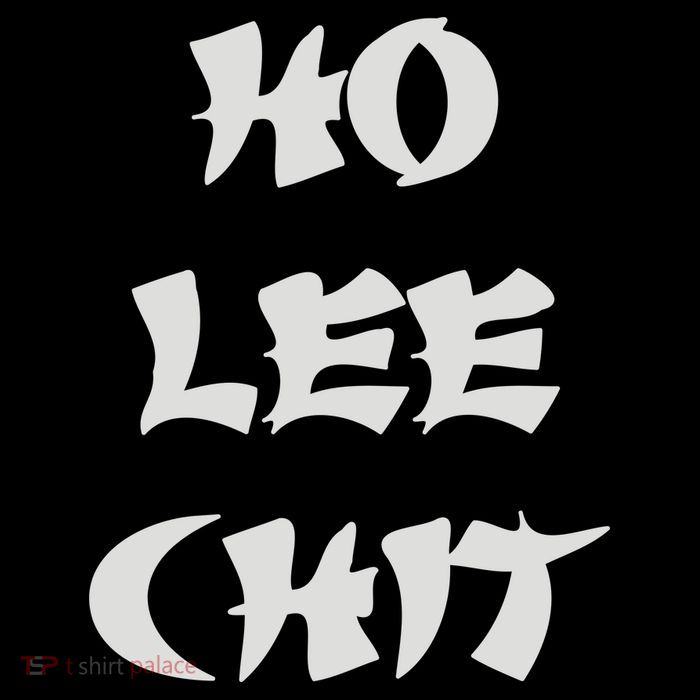HO LEE CHIT (3) Drawstring Bag