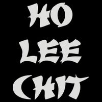 HO LEE CHIT (3) Flat Bill Trucker Hat