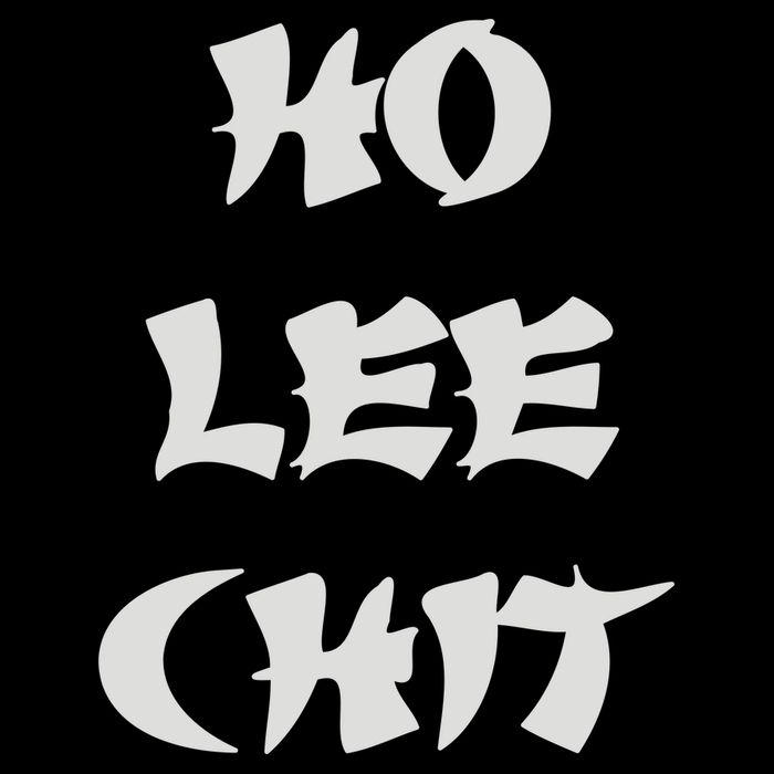 HO LEE CHIT (3) Flat Bill Trucker Hat