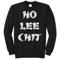 HO LEE CHIT (3) Tall Sweatshirt