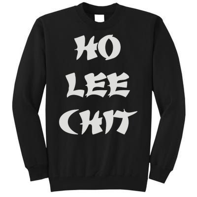 HO LEE CHIT (3) Tall Sweatshirt