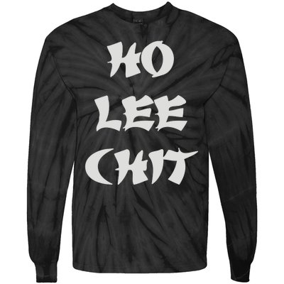 HO LEE CHIT (3) Tie-Dye Long Sleeve Shirt