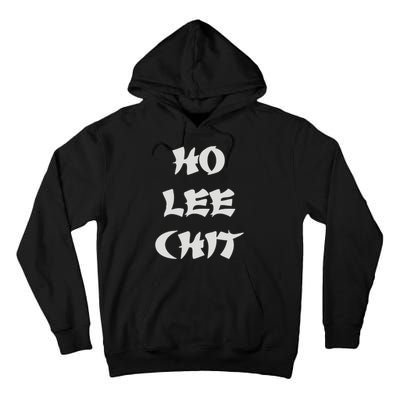 HO LEE CHIT (3) Tall Hoodie