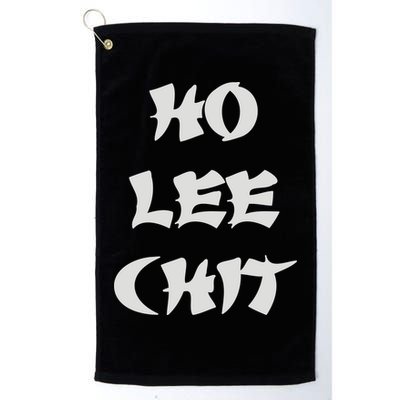 HO LEE CHIT (3) Golf Towel