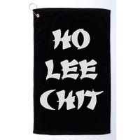 HO LEE CHIT (3) Golf Towel