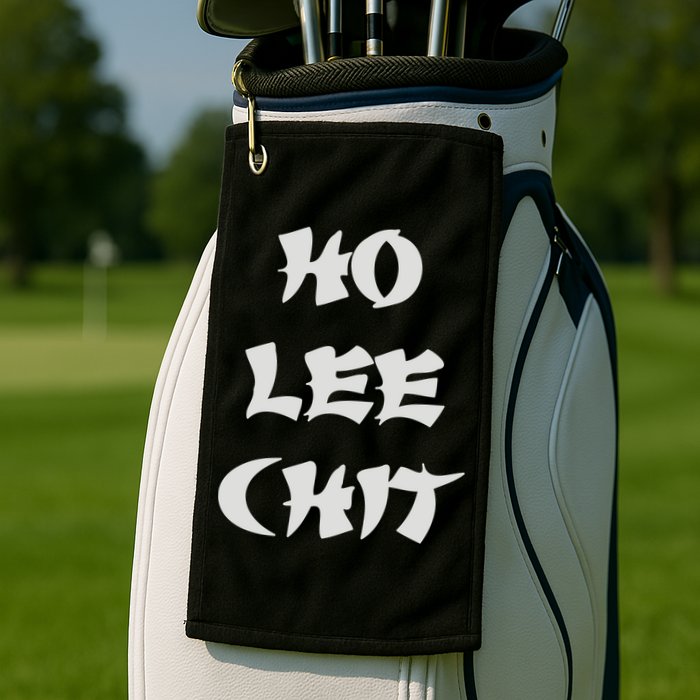 HO LEE CHIT (3) Golf Towel