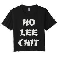 HO LEE CHIT (3) Women's Crop Top Tee