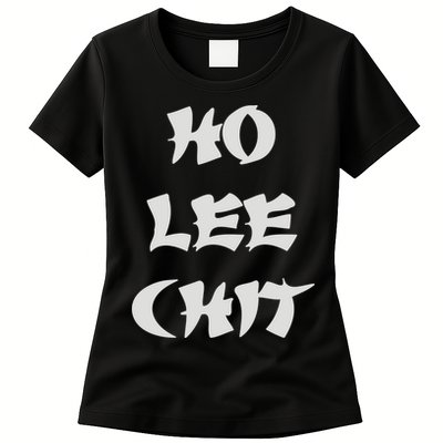 HO LEE CHIT (3) Womens T-Shirt