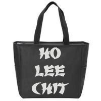 HO LEE CHIT (3) Zip Tote Bag
