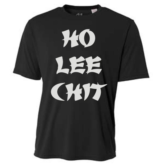 Ho Lee Chit Cooling Performance Crew T-Shirt