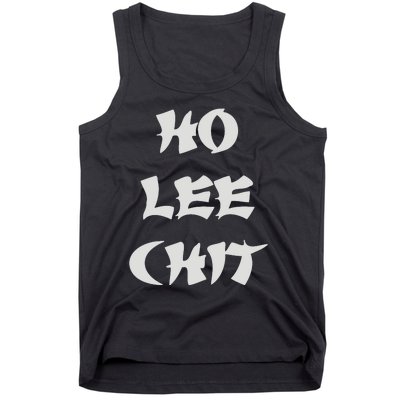 Ho Lee Chit Tank Top