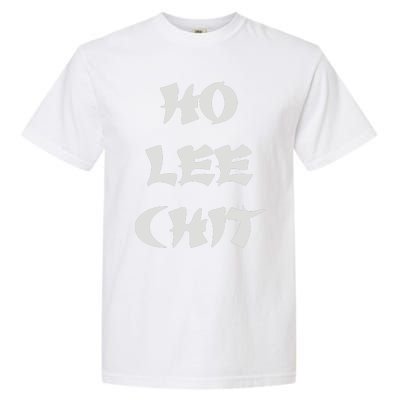 Ho Lee Chit Garment-Dyed Heavyweight T-Shirt