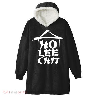 Ho Lee Chit Hooded Wearable Blanket