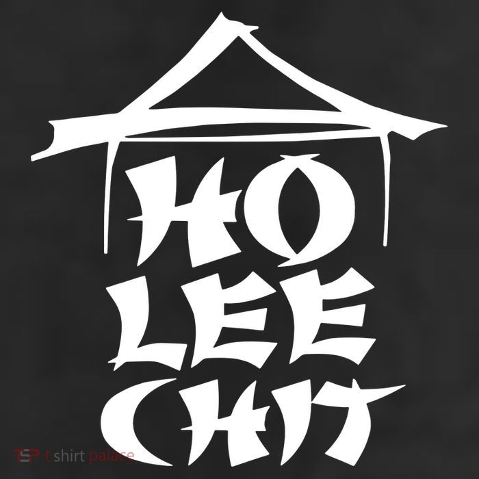 Ho Lee Chit 11oz C Handle Ceramic Mug
