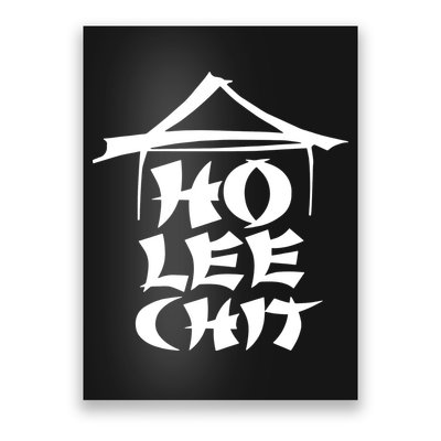 Ho Lee Chit Poster
