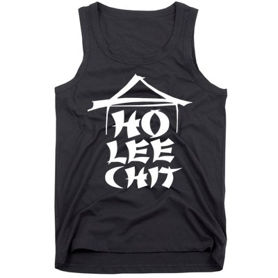 Ho Lee Chit Tank Top