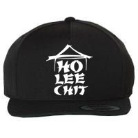 Ho Lee Chit Wool Snapback Cap