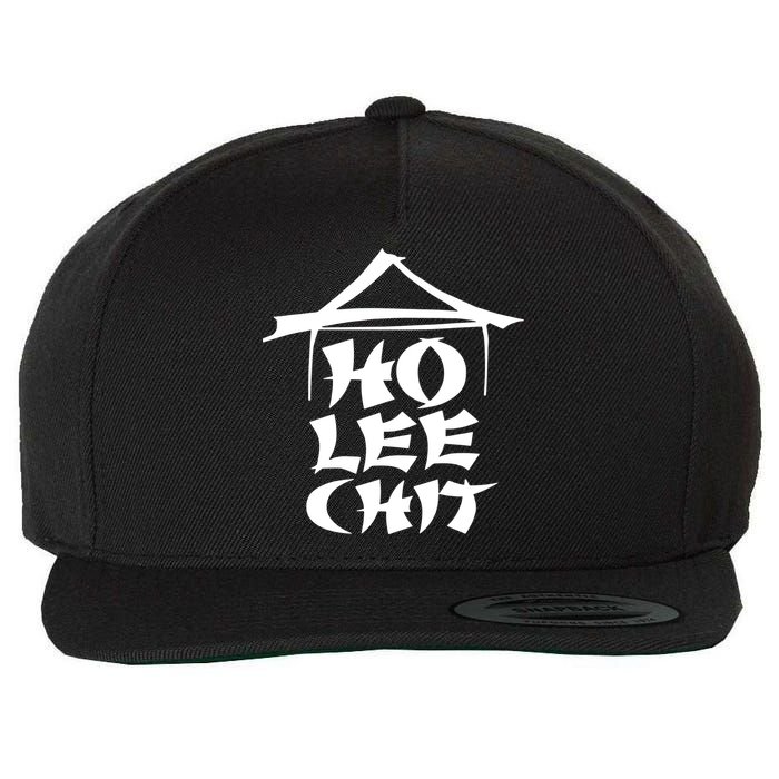 Ho Lee Chit Wool Snapback Cap