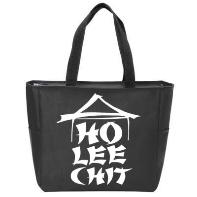 Ho Lee Chit Zip Tote Bag