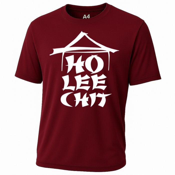 Ho Lee Chit Cooling Performance Crew T-Shirt