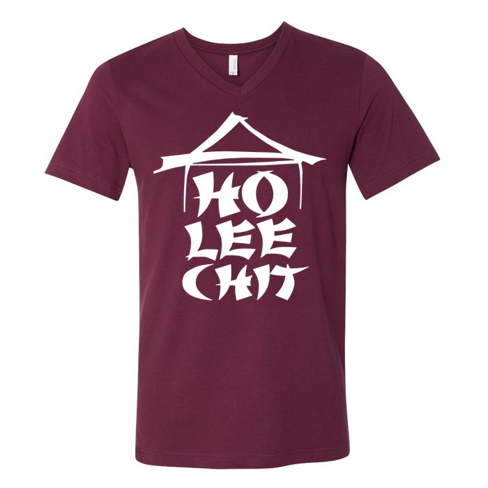 Ho Lee Chit V-Neck T-Shirt