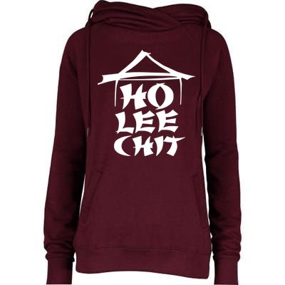 Ho Lee Chit Womens Funnel Neck Pullover Hood