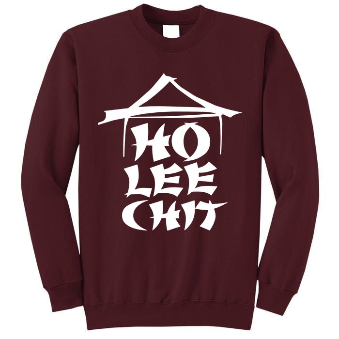 Ho Lee Chit Tall Sweatshirt