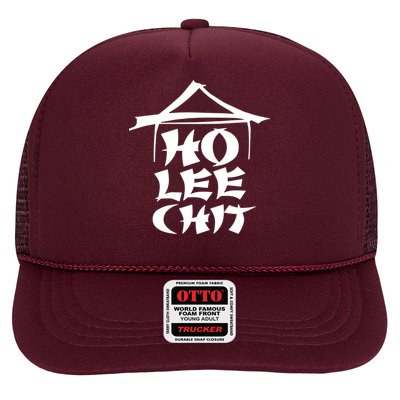 Ho Lee Chit Trucker Hat